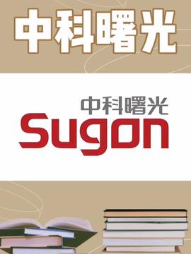 中國(guó)電信聯(lián)合產(chǎn)學(xué)研力量，以空芯光纖技術(shù)刷新兩項(xiàng)世界紀(jì)錄