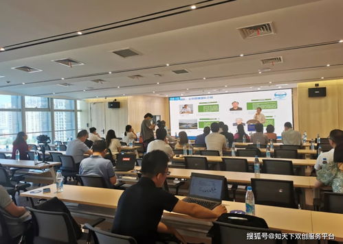 聚焦南京創新周，信息技術咨詢服務助力雙創