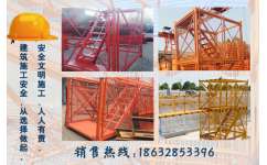 合新建筑 以專業品質與可靠服務，筑牢施工安全“生命線”