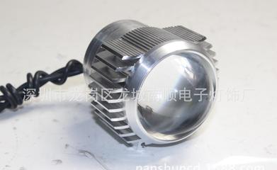 30W大功率U2激光炮 新款CREE爆閃內(nèi)置摩托車LED大燈價(jià)格、廠家與圖片詳解