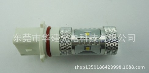 H6 LED大功率汽車燈 點亮夜間行車新體驗——東莞市華建光電科技推薦