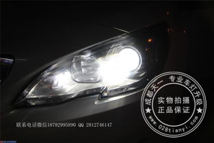 成都天一車燈 新標致408氙氣大燈升級，價格透明，照亮夜間行車安全